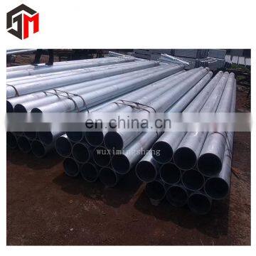 high quality 4130 seamless alloy steel tube with lowest price