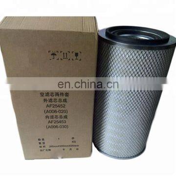 AF25453 AF25452 Air Filter K2850 Air Filter Element