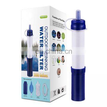Outdoor Portable Water Filter Straw Personal Water Filter for Hiking Camping Survival photo-7