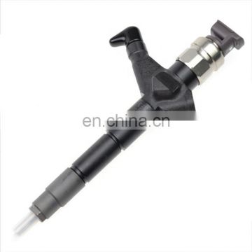 fuel injector 095000-7040