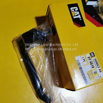 Caterpillar accessories8Y-4619   8Y4619