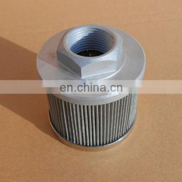 SFT-16-200W&SFT-16-100W Alternative To  Suction Oil Filter Element