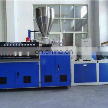 Plastic Pvc Waterproofing Membrane Extruder Making Machine Line Price SJZ80 photo-2
