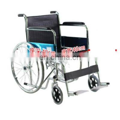 Portable multifunction wheelchair with folding belt