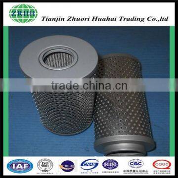 CU100M125N MP Oil Filter Use for Tractor Mower Applicants photo-2