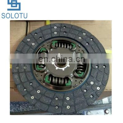 High quality Clutch Disc 31250-60530 For Land cruiser GRJ200