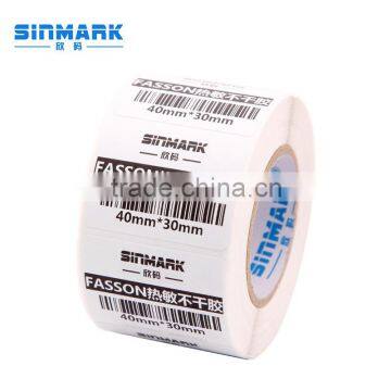 SINMARK E4030.N625 label printing machine roll sticker,inkjet label printer roll to roll,roll to roll digital label printer