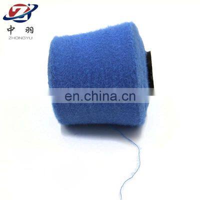 Hot Selling Various Colors Soft Ancy Knitting Yarn Imitation Wool Yarn photo-4