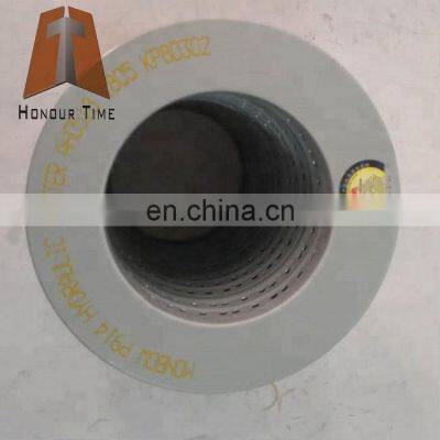 207-60-71180 207-60-71182 PC200-7/8/PC220-7/8/PC300-7/PC360-7 Hydraulic Oil Filter photo-2
