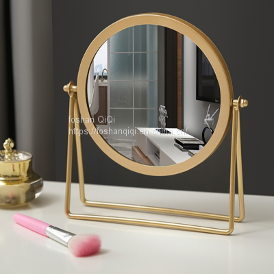 Metal Frame Mirror