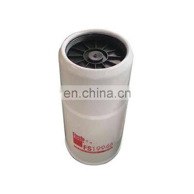 High Performance Diesel Engine 6003113210 Fuel Water Separator Filter P553200 330510017 84423586 FS19946