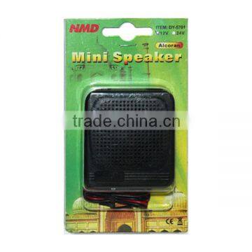 DY-5701 Vehicle Warning Siren Backing With 100dB 12V and 24V Available photo-4