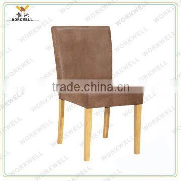 WorkWell flocking leather high quality dining chair with Rubber wood legs Kw-D4123