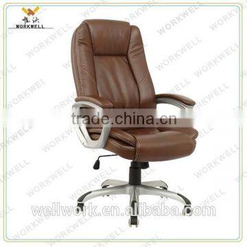 WorkWell modern brown office chair Kw-m7128