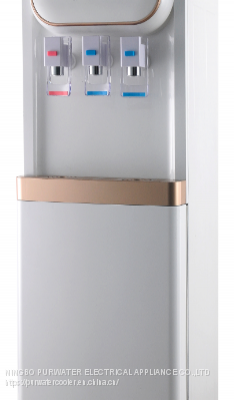 Water Dispenser