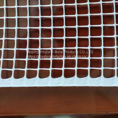 Garden Fence photo-4