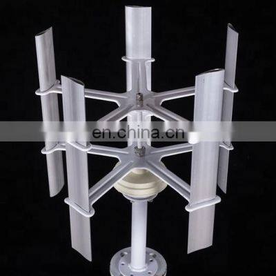 10W Mini DC Vertical Axis Wind Turbine For Education 12V