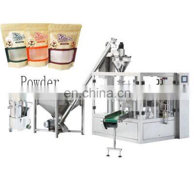 Coffee Powder Packing Machine/Flour Packing Machine photo-3