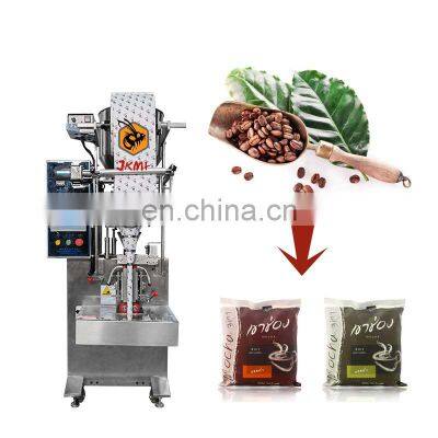 Automatic Weighing Biscuit Mixed Nuts Roasted Peanut Granule Snacks Packing Machine