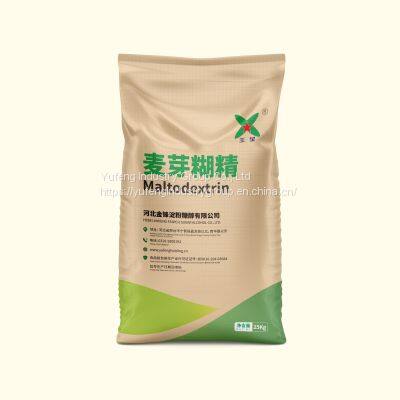 Maltodextrin