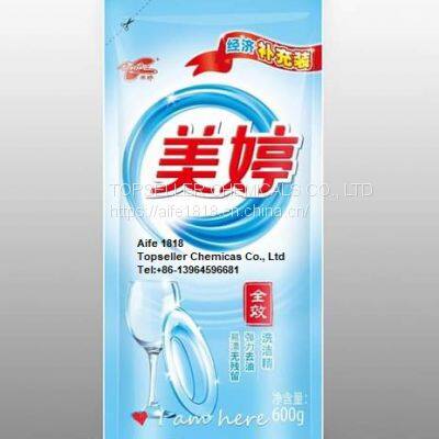 OEM Dishwashing Liquid Detergent With Different Scent