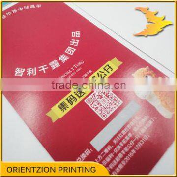 Custom Prepaid Scratch Cards, Lottery Printing