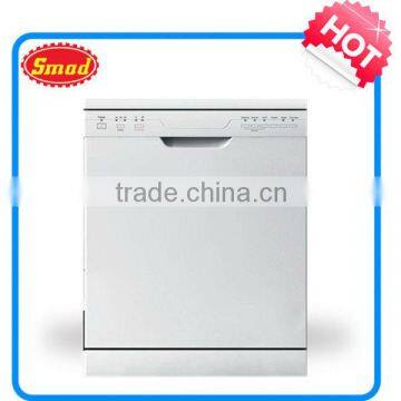 free standing dish washing machine