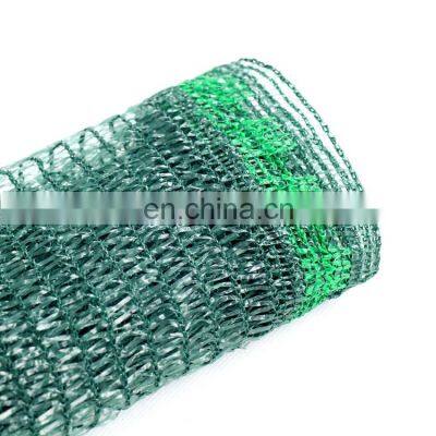 Nursery Shade Net Greenhouse Agro Green Shade Mesh Hdpe Woven Garden Sun Shade Cloth