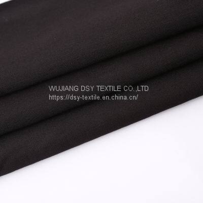 DSY Textile High Quality NR Spandex Fabric Twill Fabric photo-3