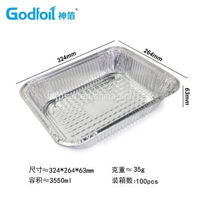 Rectanglar Aluminum Foil  Container  Wrinkle Wall container