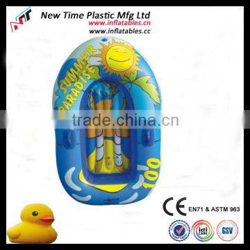 children pvc inflatable baby float boat