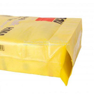 PP Woven Polypropylene Sack 50Kg Plain White PP Woven Bag 25kg 50kg heat seal PP woven laminated sacks