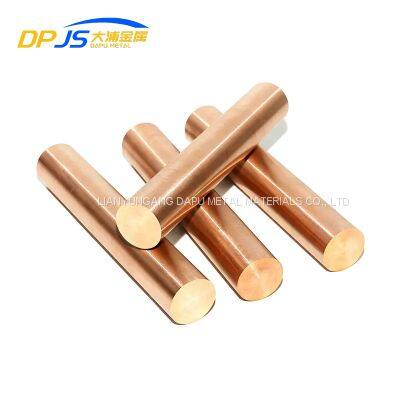 ASTM/AISI/DIN C37000/C37710/C37700/C35300/C36000  Copper Bar/Rod High Quality Support Customization