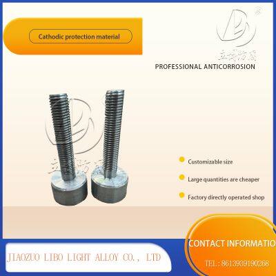 Zinc alloy sacrificial anodes for hulls Price advantage Libo Anticirrosion