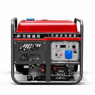 9kw gasoline generator 9kw dual power diesel generator