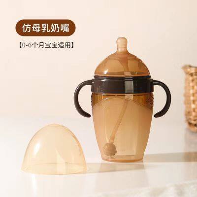 Baby feeding bottlesBaby products, milk bottles, silicone nipples, breast pumps, bottle brushes,