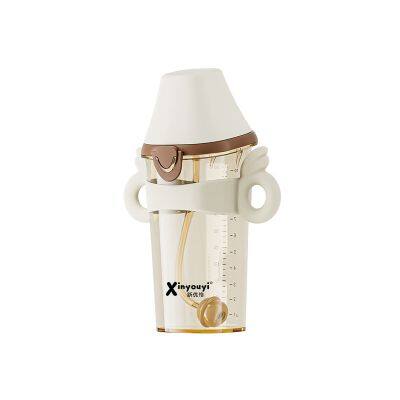 Children's Tableware, Mother and Child Supplies Bottles, Soothers, Training Cups, Bottle Sterilizer, Plastic Feeding 0-9 Months Above the Baby Bottle