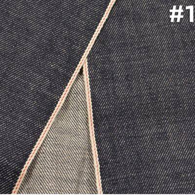 14oz Selvadge Blue Denim Material Suppliers Selvedged Denim Slubby Jeans Fabric Manufacturers W28032