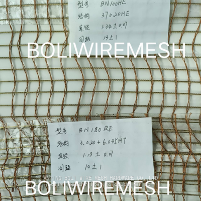 Quality Steel Cord Fabric 3×0.2+6×0.35HT Used in Elevator Belt, Enhance the Lateral Resistant Copper Woven Mesh Fabric 3×4×0.22HE/