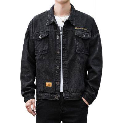 Wind Denim Men's Casual Hooded Men's Long Sleeve Medium Long Jacket In Stock Coat