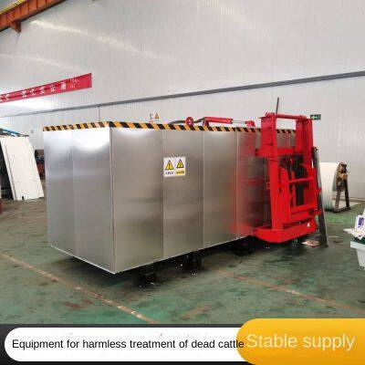 cattle farm harmless treatment equipment, high-temperature biological fermenter, complete set of processing equipment customized by manufacturer