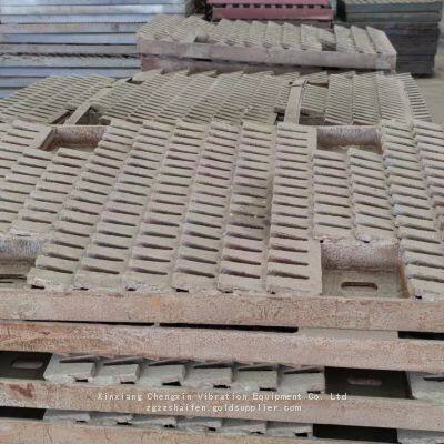 Comb Toothed Sieve Plate photo-2