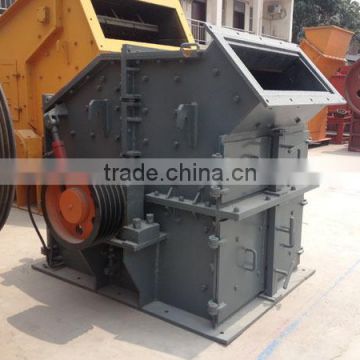 Small sand making machine for hot sale