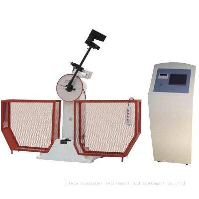 High-precision Metal Impact Tester Low-temperature Metal Impact Testing Machine Instrumented Impact Testing for Metals photo-2