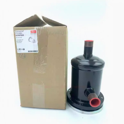 Danfoss съемный картриджный бак для сушильного фильтра DCR485S (023U7250), DCR487S (023U7251), DCR489S (023U7253), DCR4811S (023U7254), DCR4813S (023U7256)