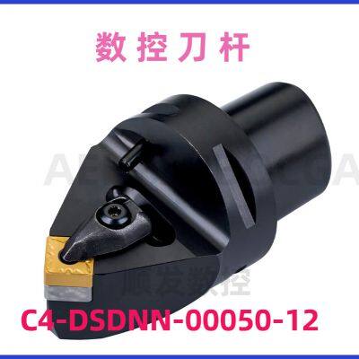 PRAMET CNC Tool Holder C4-DSDNN-00050-12 с балансировкой класса G2.5