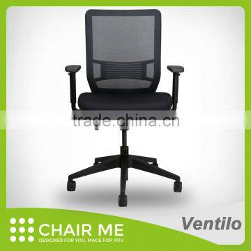 Comfortable swivel ergonomic office chair with seat slide and nylon base