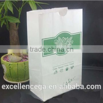 custom logo design paper cookie packaging bag, White kraft paper bag, Snack packing bag