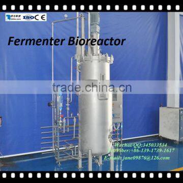 Jacketed bioreactor/Glass Fermentor/GMP Fermentation tank/Pharmaceutical fermentation/Situ fermenter/Industry pilot fermentor