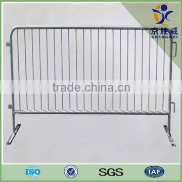 Barricade - CrowdStopper 8 Foot Barricade with Bridge or Flat Feet